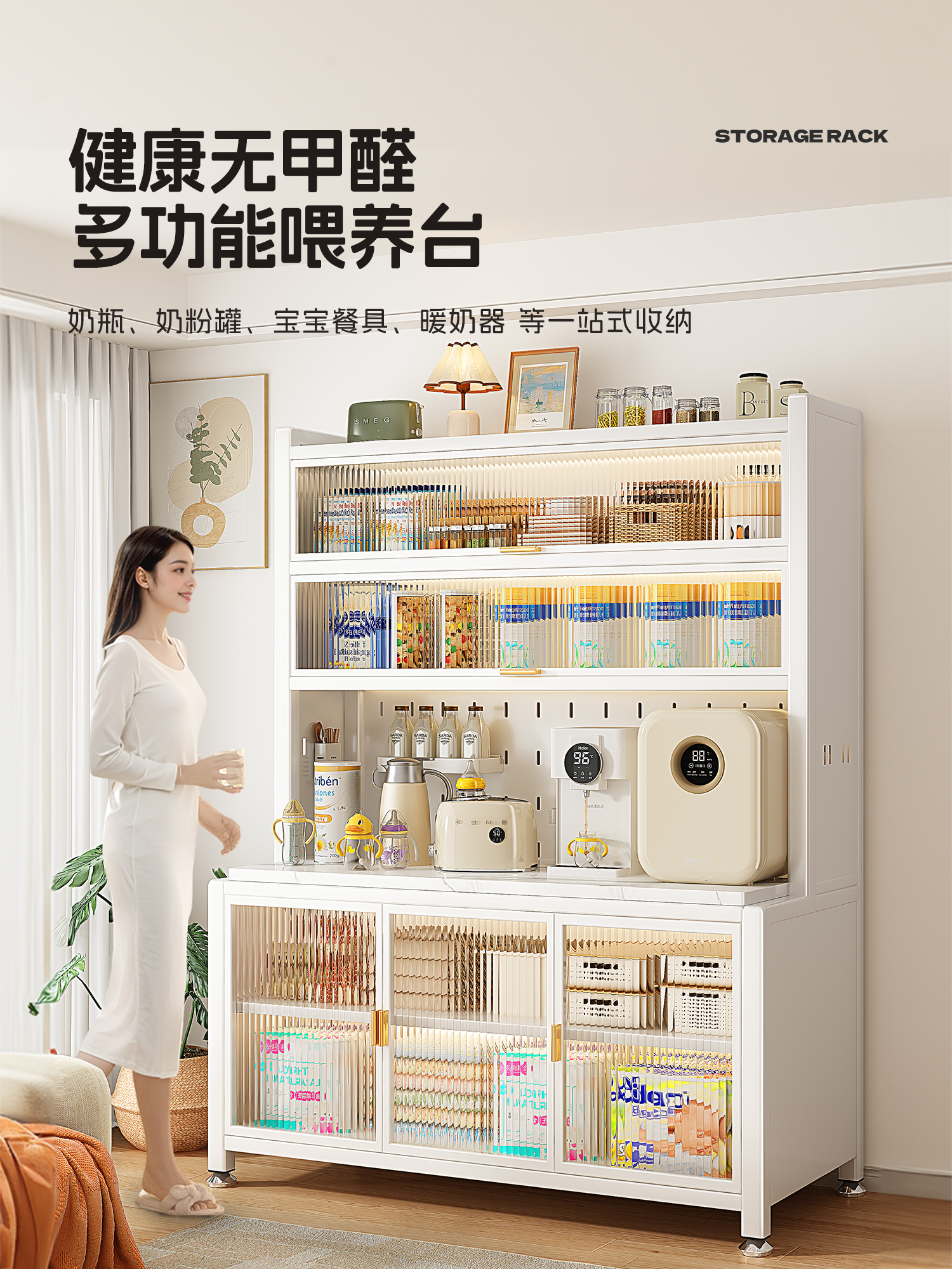 Baby feeding table, baby stora - đánh giá và giá Food Storage Locker