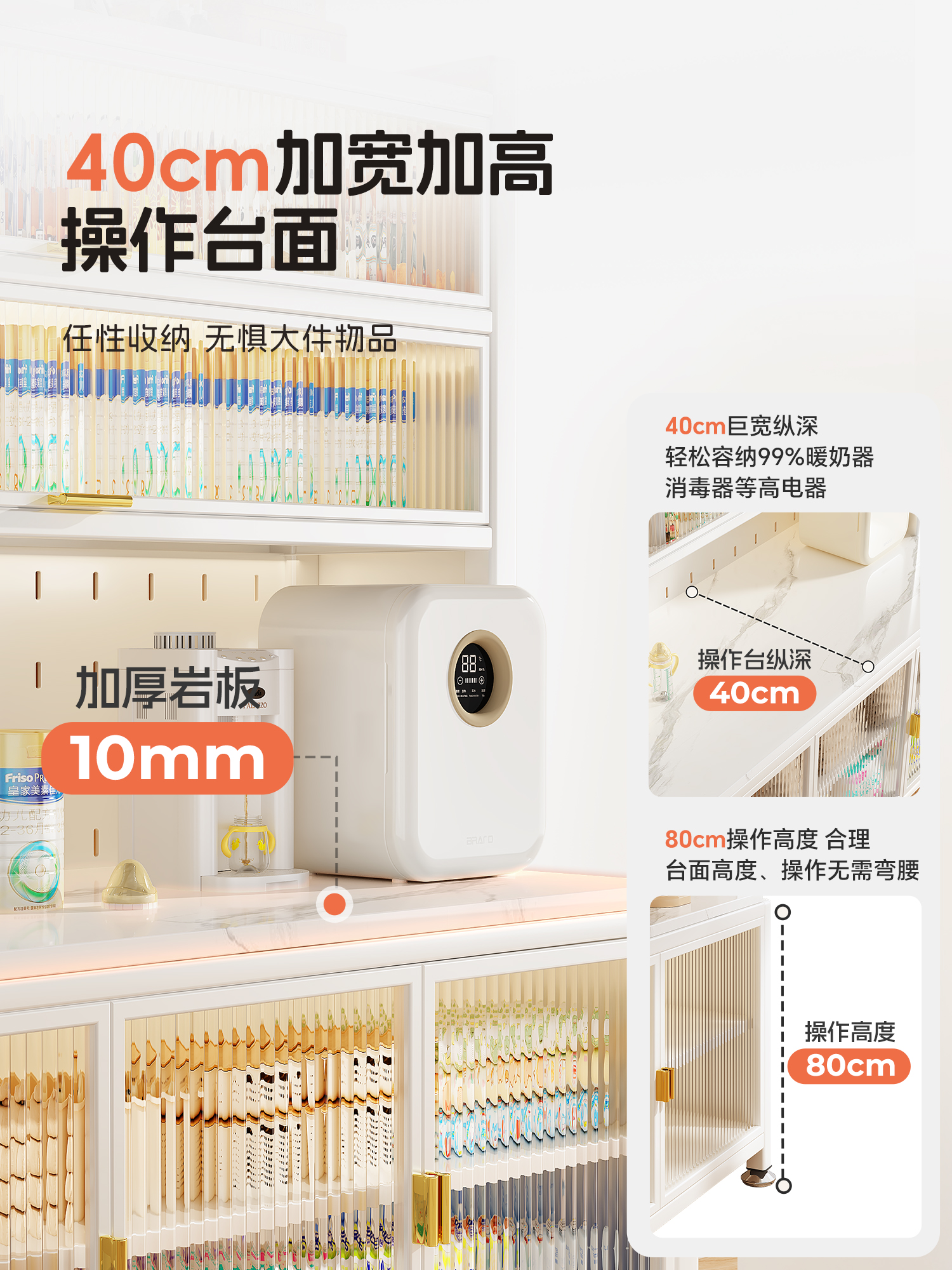 Baby feeding table, baby stora - đánh giá và giá Food Storage Locker