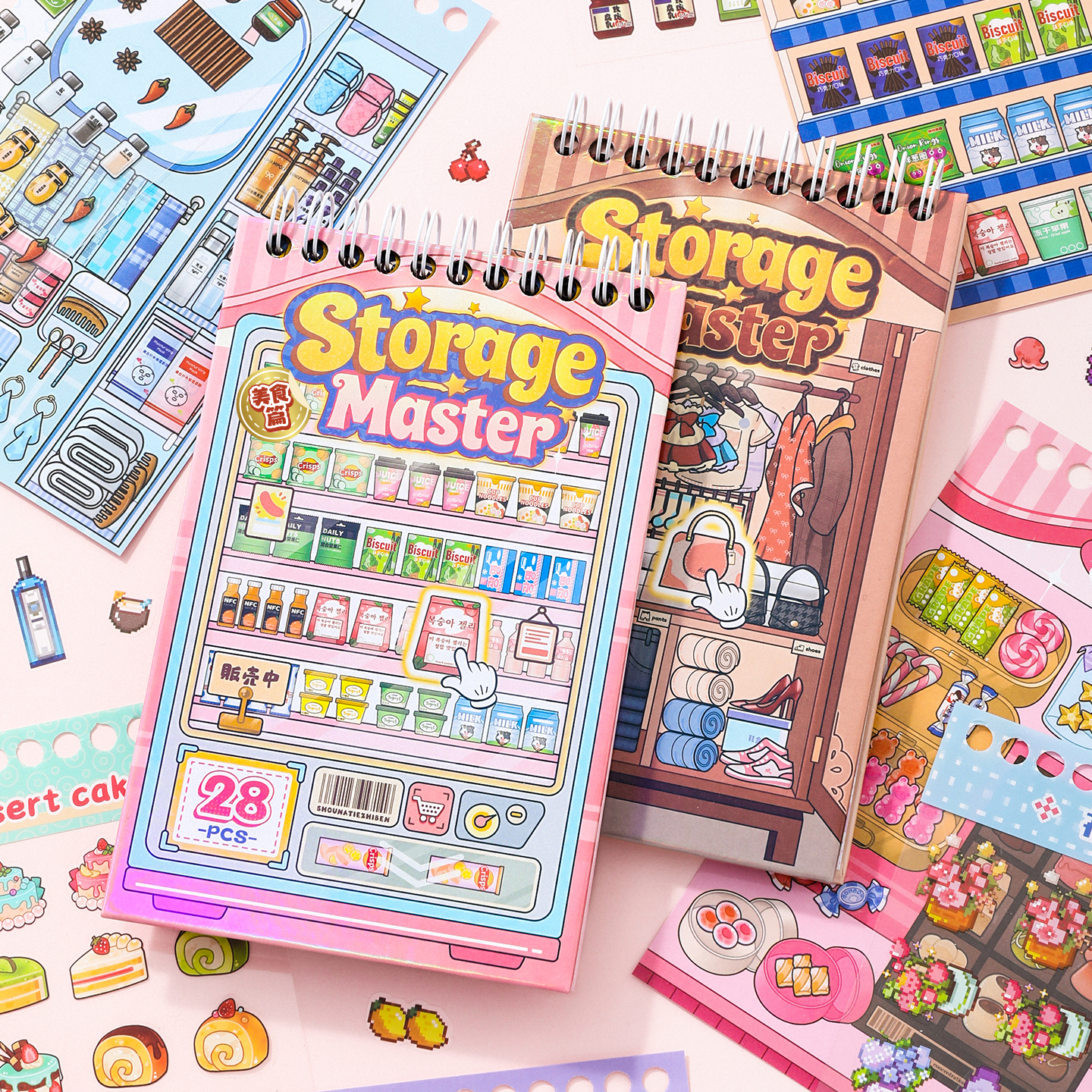 Card Lover 28 Pcs [Storage Mas - đánh giá và giá Food Storage Journal