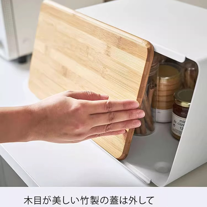 Bamboo Bread Box for Kitchen S - đánh giá và giá Food Storage Organization