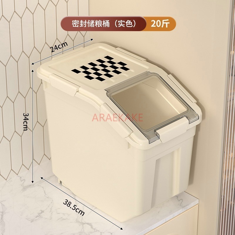 Pet food storage bucket, cat f - đánh giá và giá Food Storage Pet
