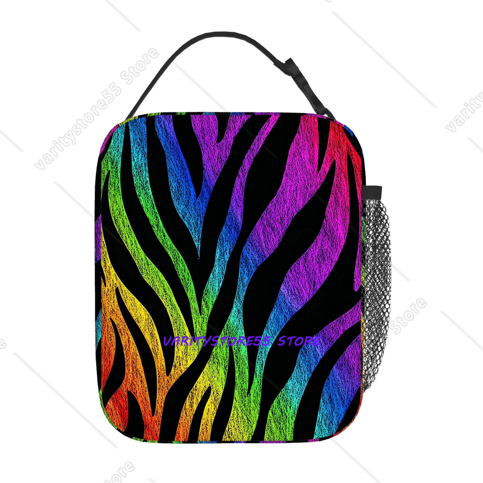 Rainbow Zebra Stripe Pattern L - đánh giá và giá Zebra Food Storage