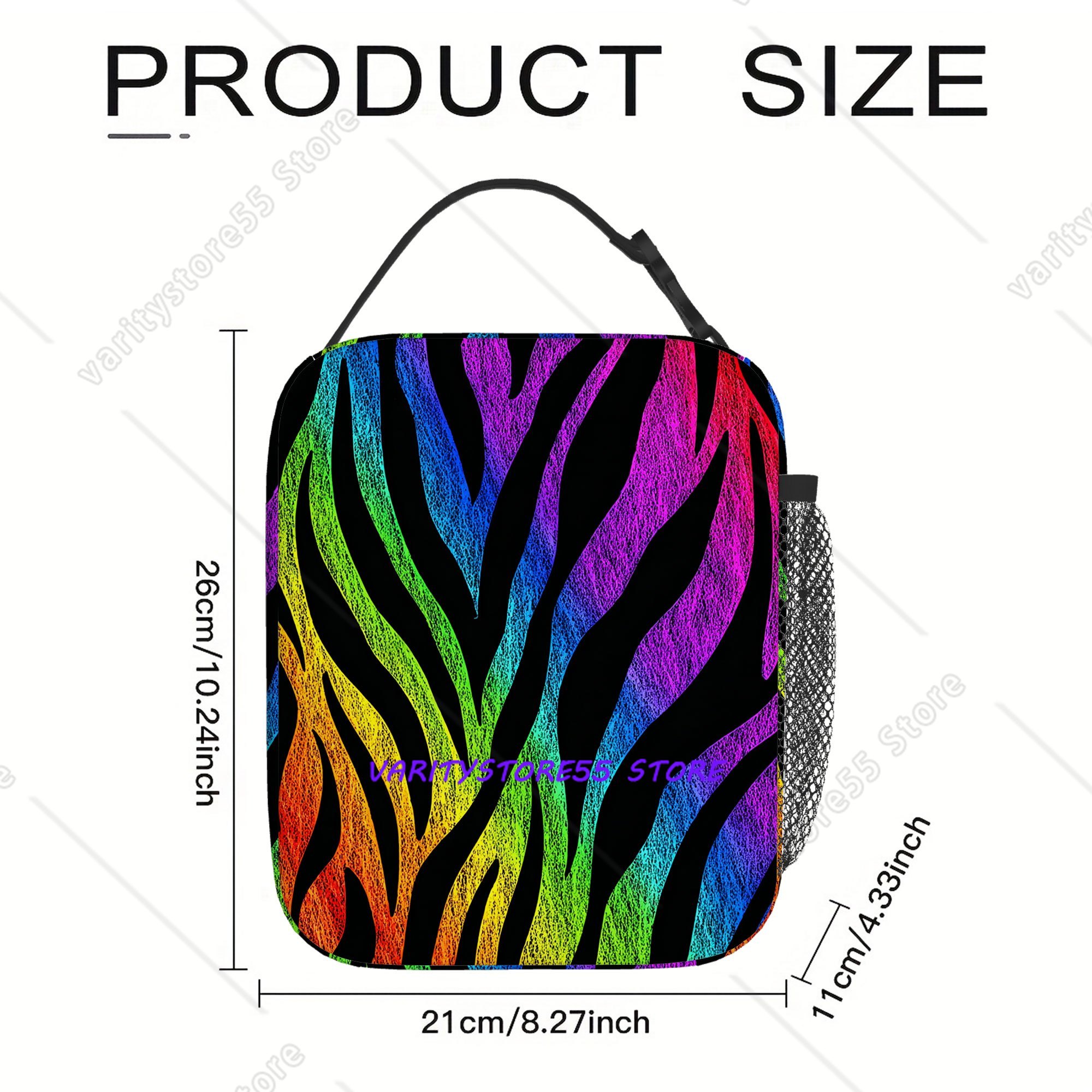 Rainbow Zebra Stripe Pattern L - đánh giá và giá Zebra Food Storage